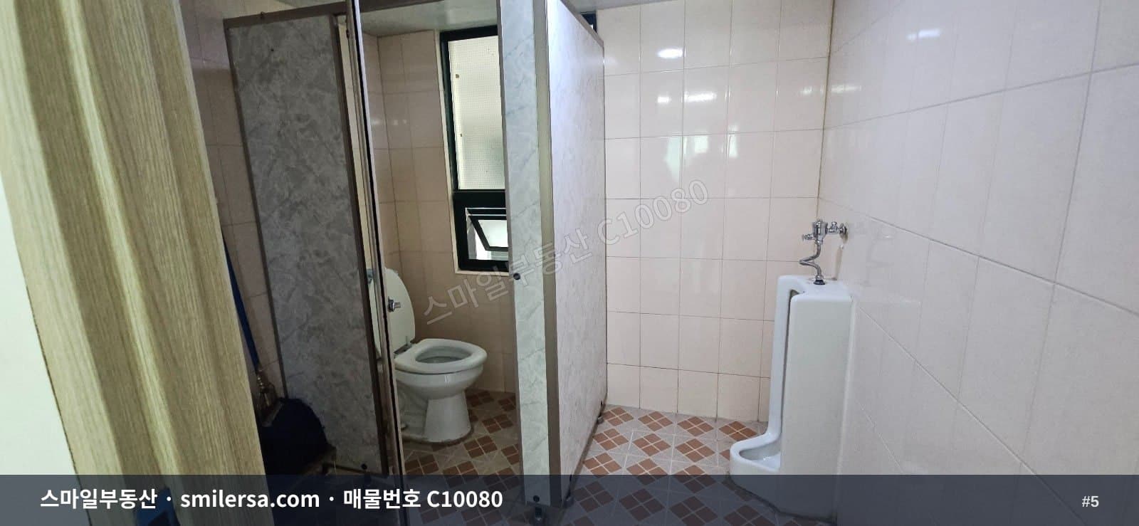 연산역 인근 깔끔한 소형 사무실 썸네일 5