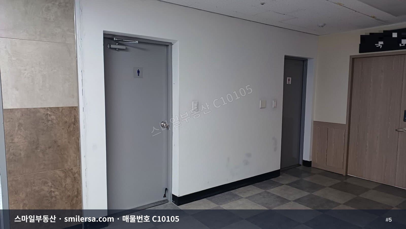 범일동 전망 좋은 중형 사무실 썸네일 5