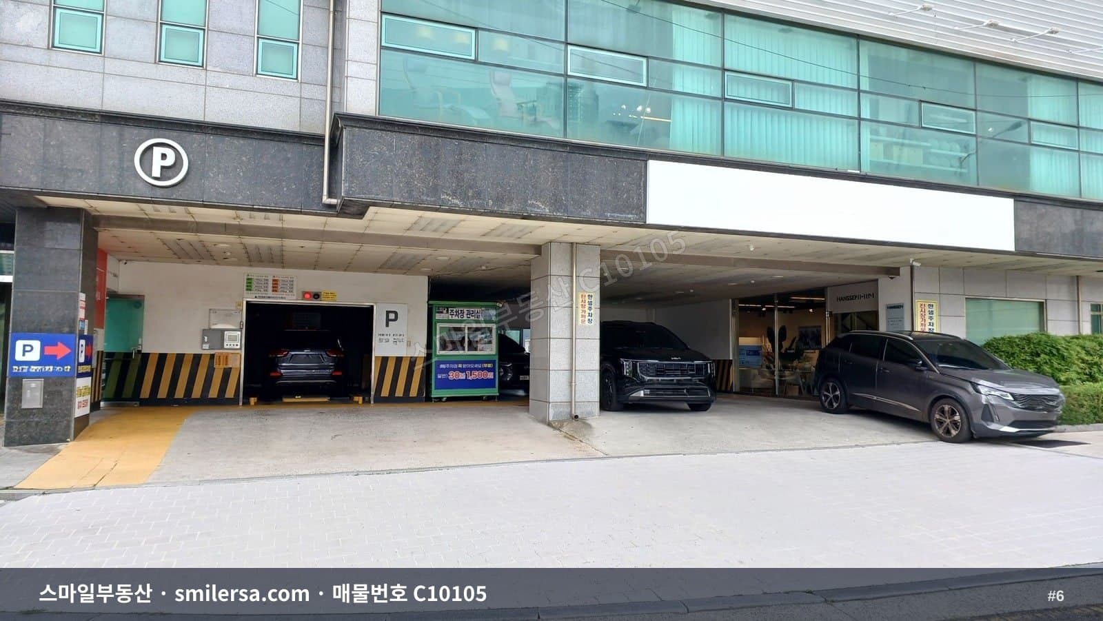 범일동 전망 좋은 중형 사무실 썸네일 6