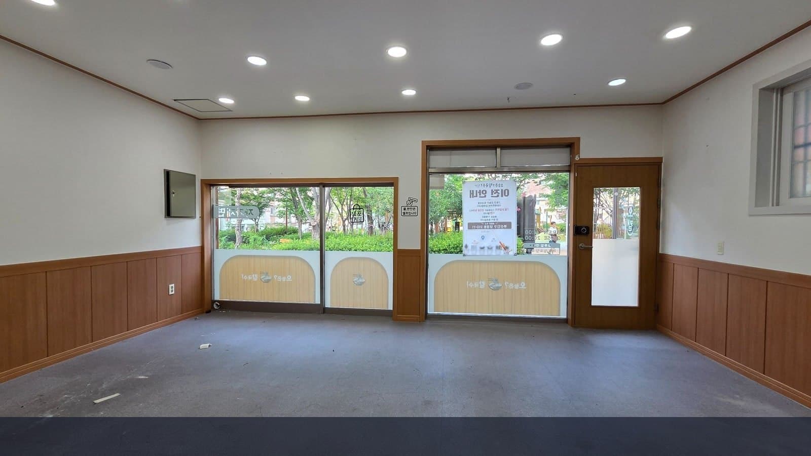 양정자이 인근 전면 넓은 1층 상가 임대 썸네일 11