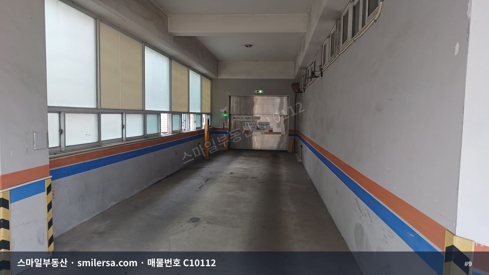 범일동 주차 편한 3층 대형 사무실·상가 임대 썸네일 9