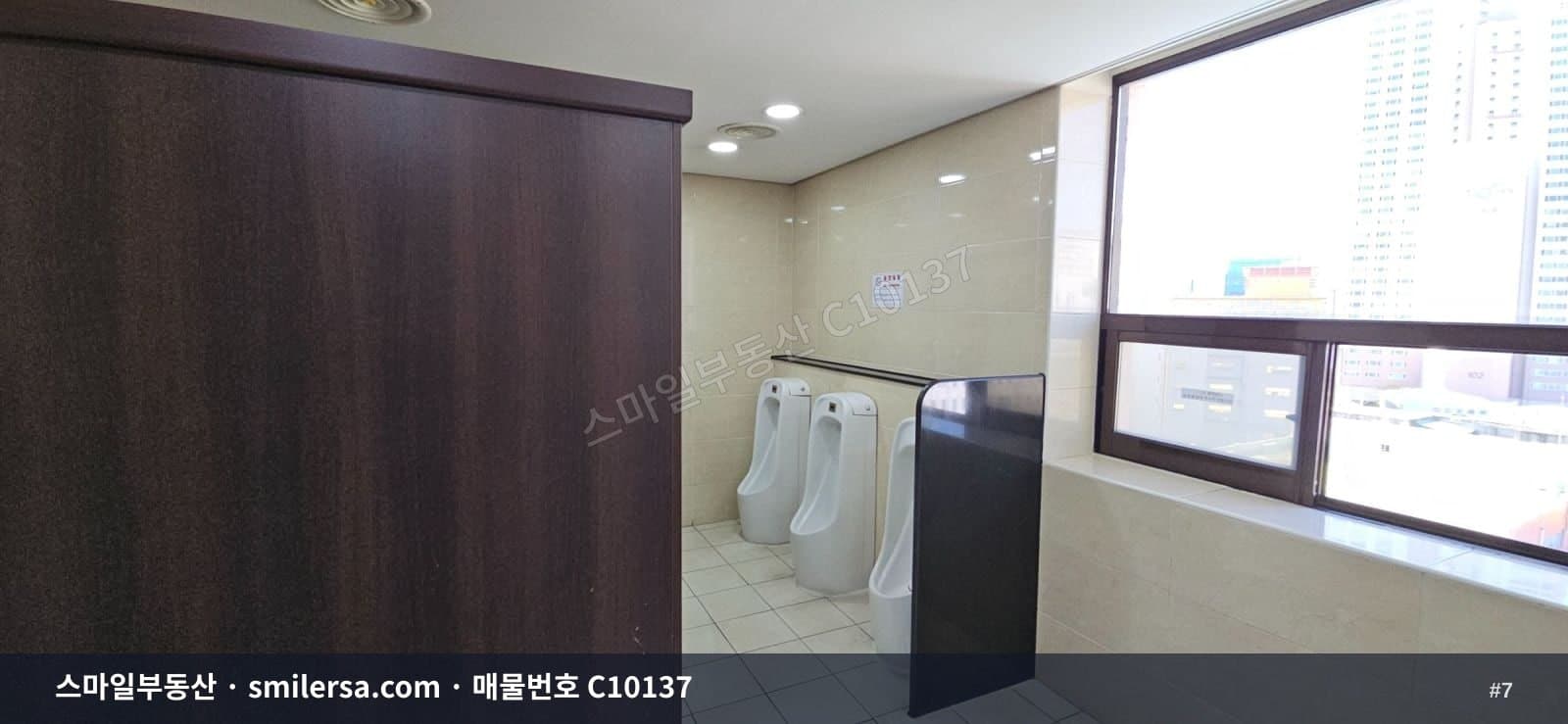 거제대로변 사무실 월세 썸네일 7