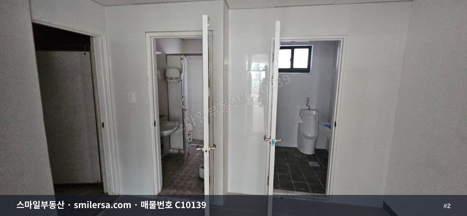 시청역 연제힐스테이트 인근 사무실 임대 썸네일 2