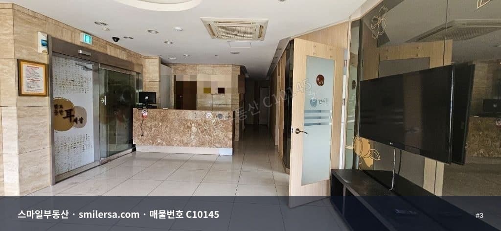 연산역 인근 사무실·병의원 자리 썸네일 3