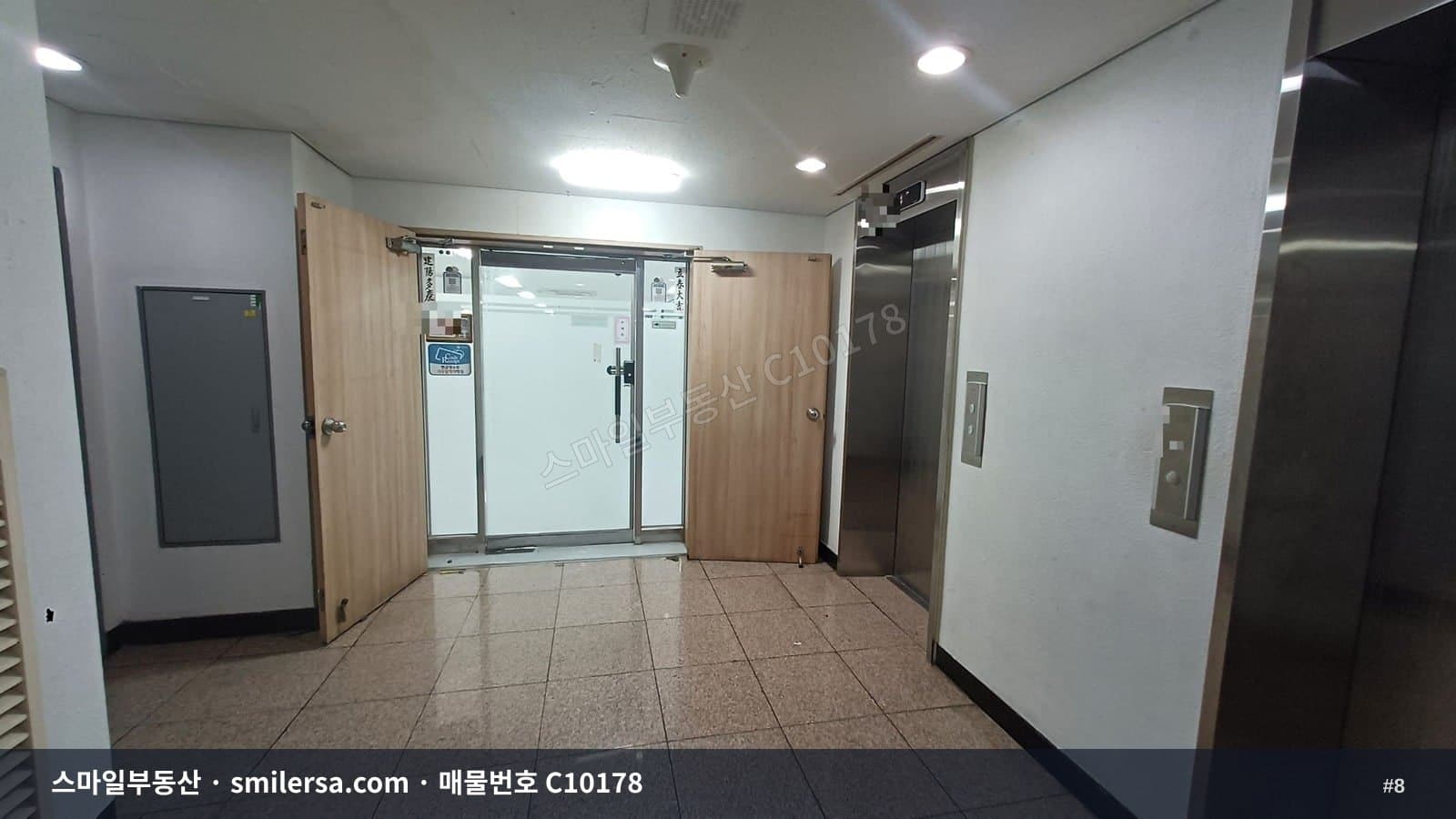 연산역 인근 대형 사무실 썸네일 8