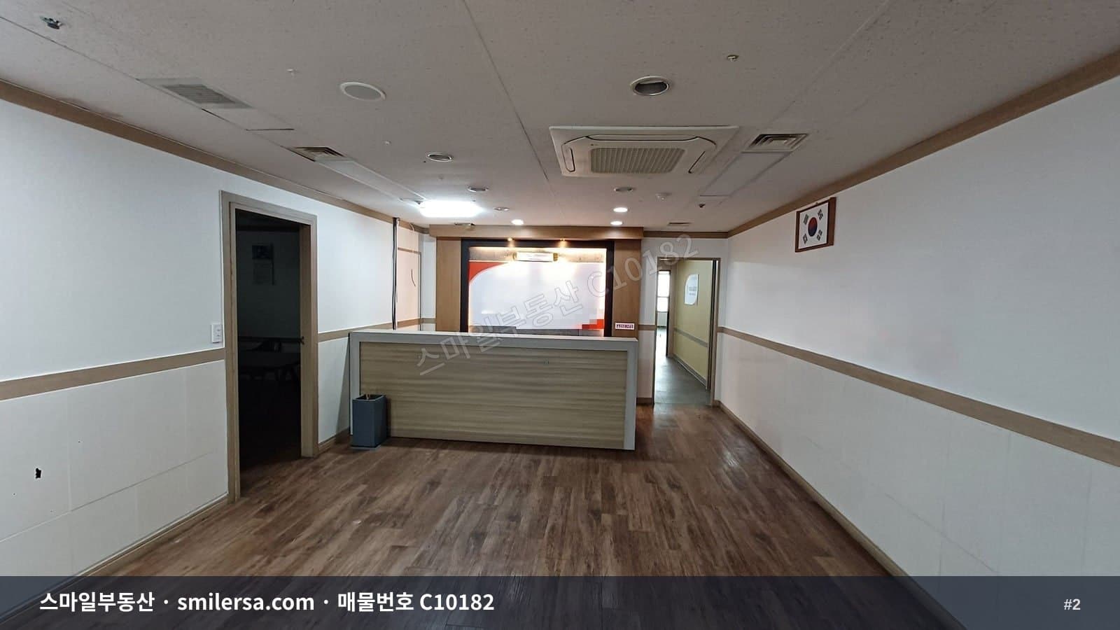 연산역 인근 대형 사무실 월세 썸네일 2