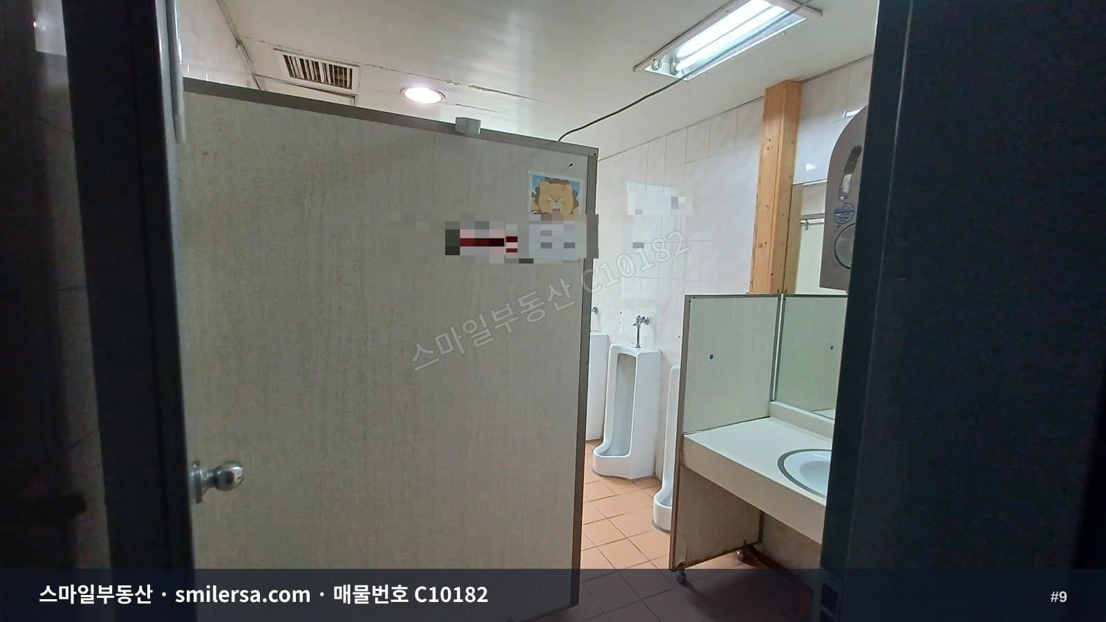 연산역 인근 대형 사무실 월세 썸네일 9