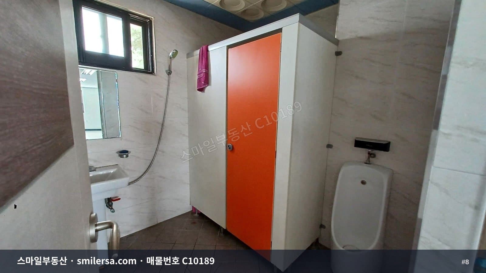 교대역 인근 깔끔한 대형사무실 썸네일 8