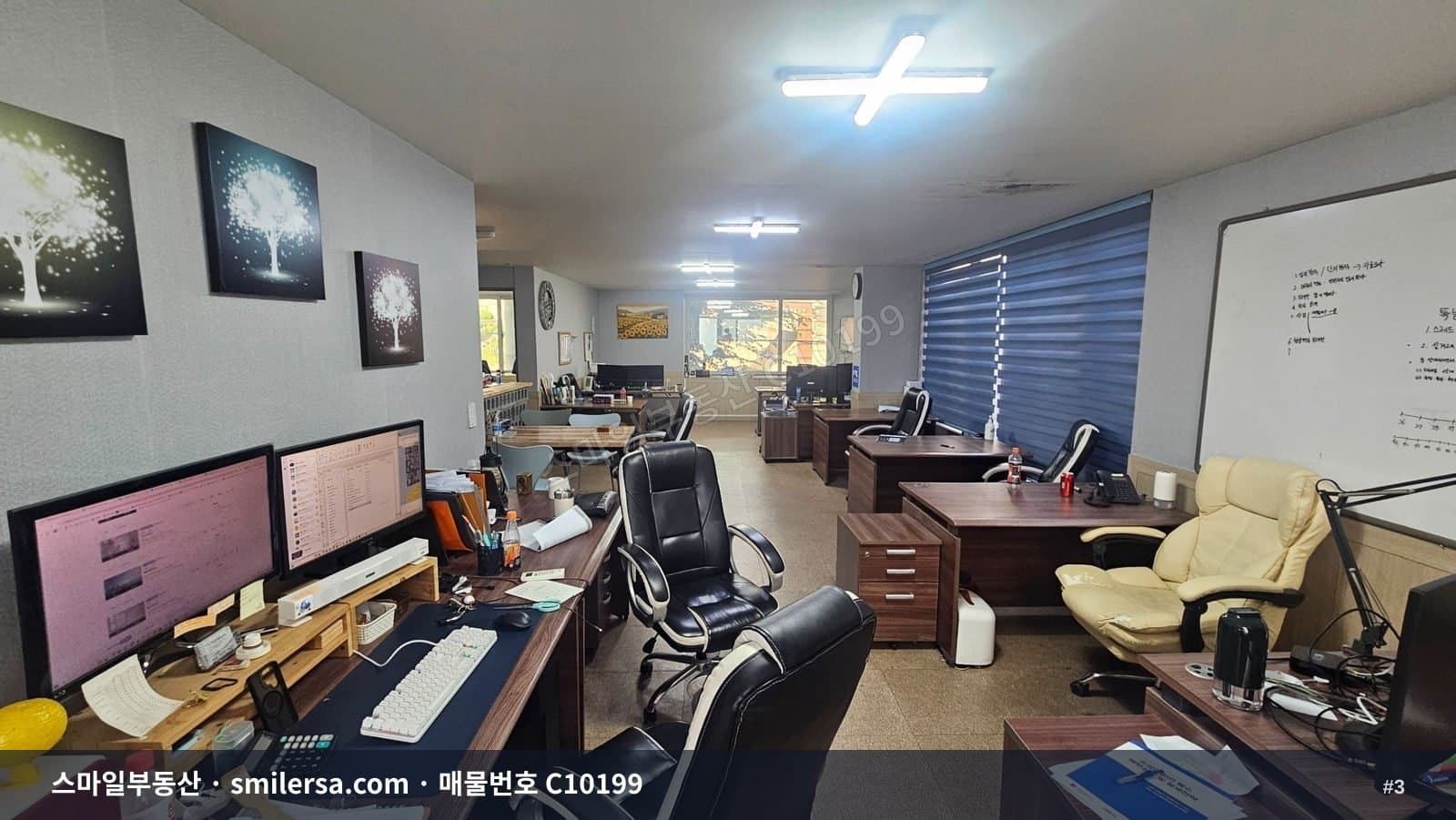 연산역 5분거리 대로변 2층 사무실 썸네일 3