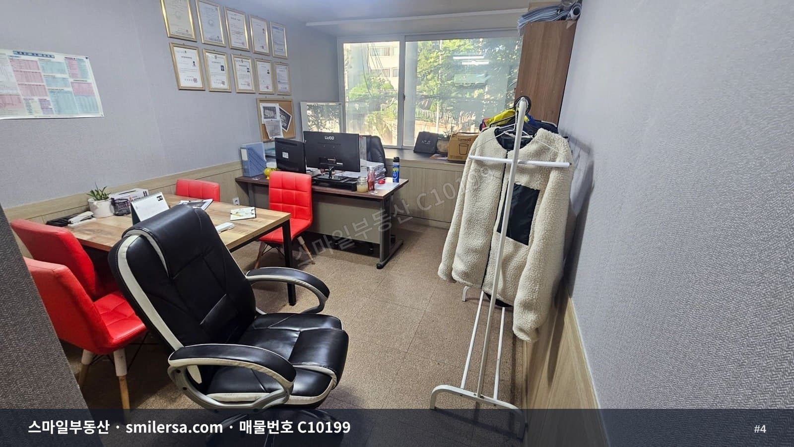 연산역 5분거리 대로변 2층 사무실 썸네일 4