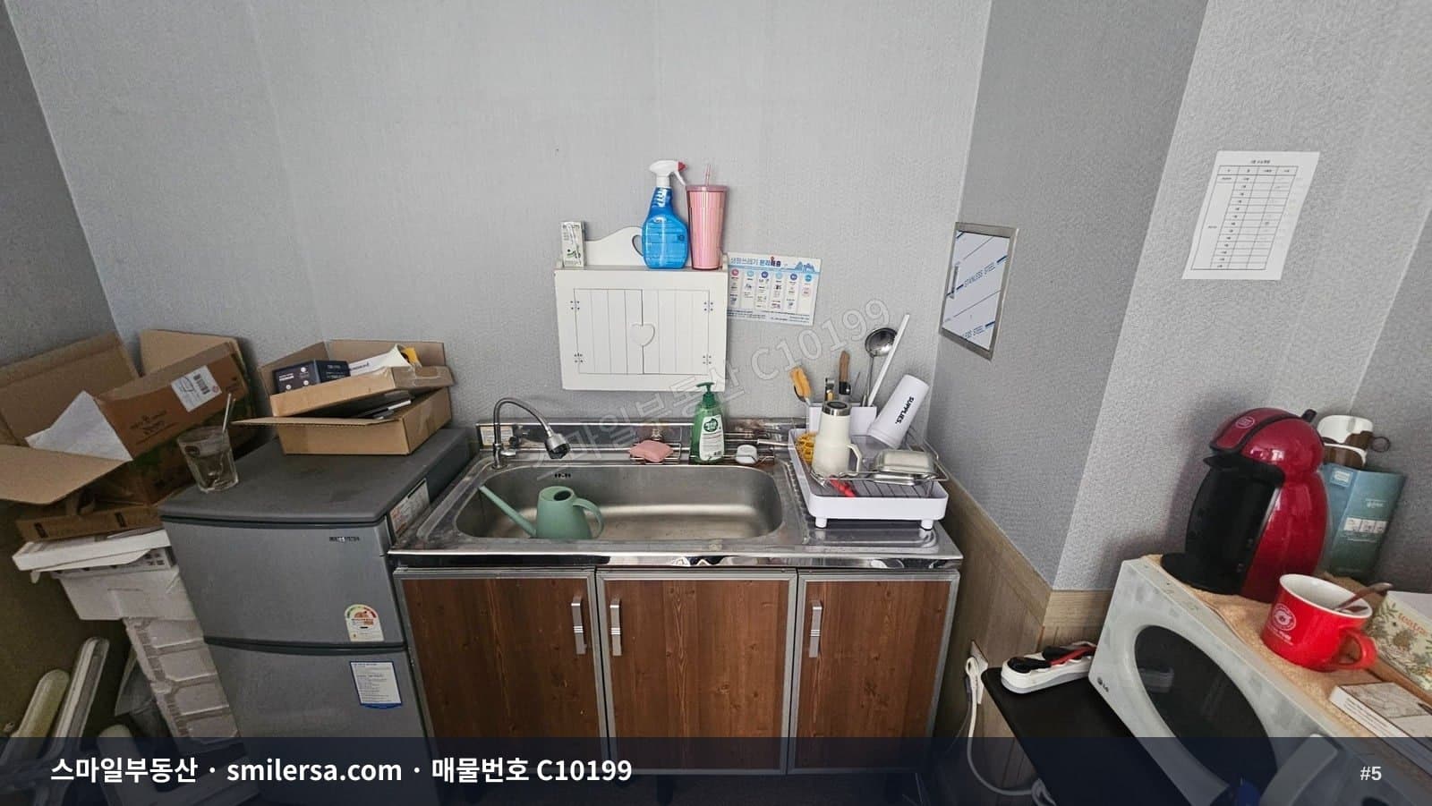 연산역 5분거리 대로변 2층 사무실 썸네일 5