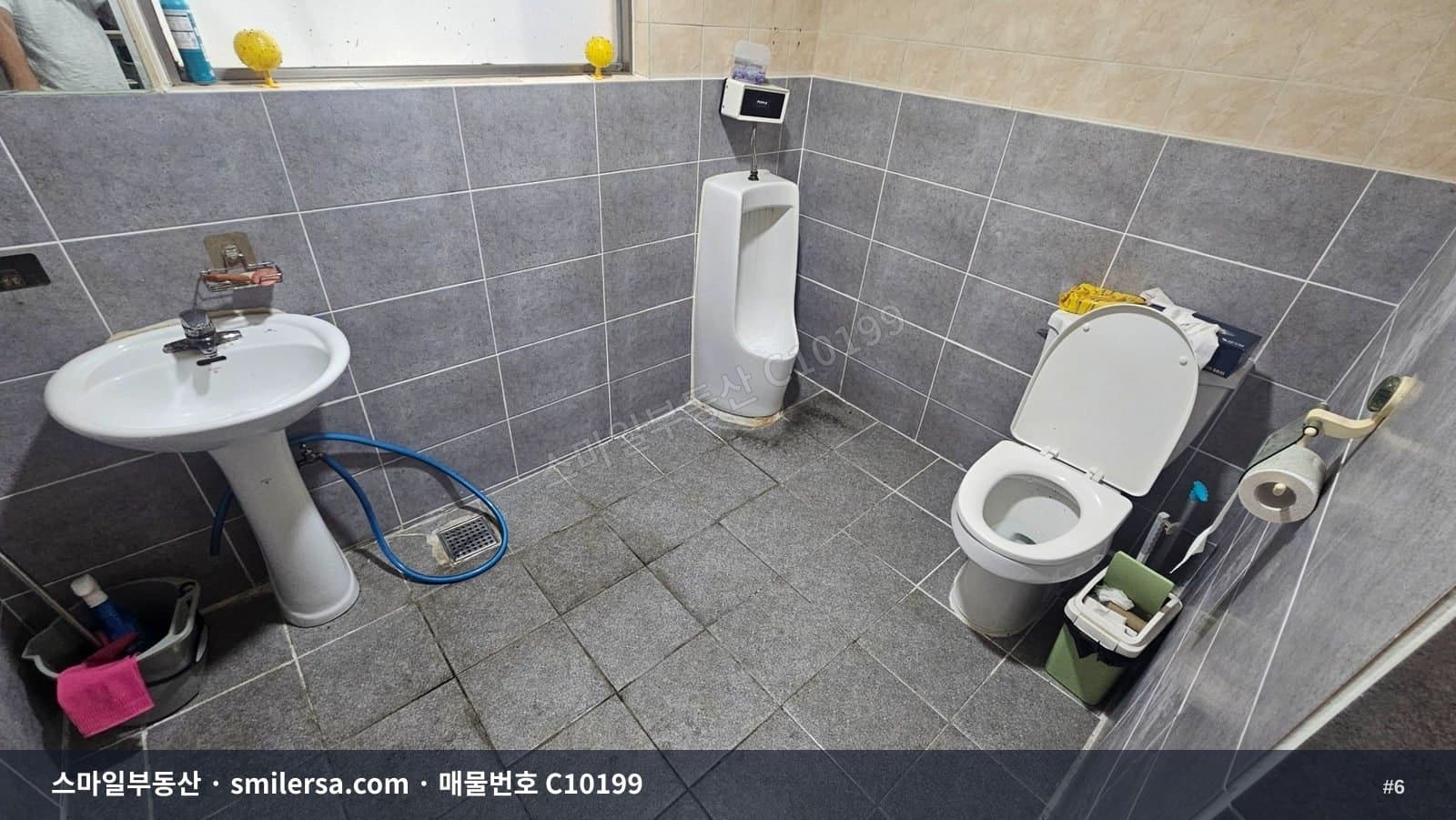 연산역 5분거리 대로변 2층 사무실 썸네일 6