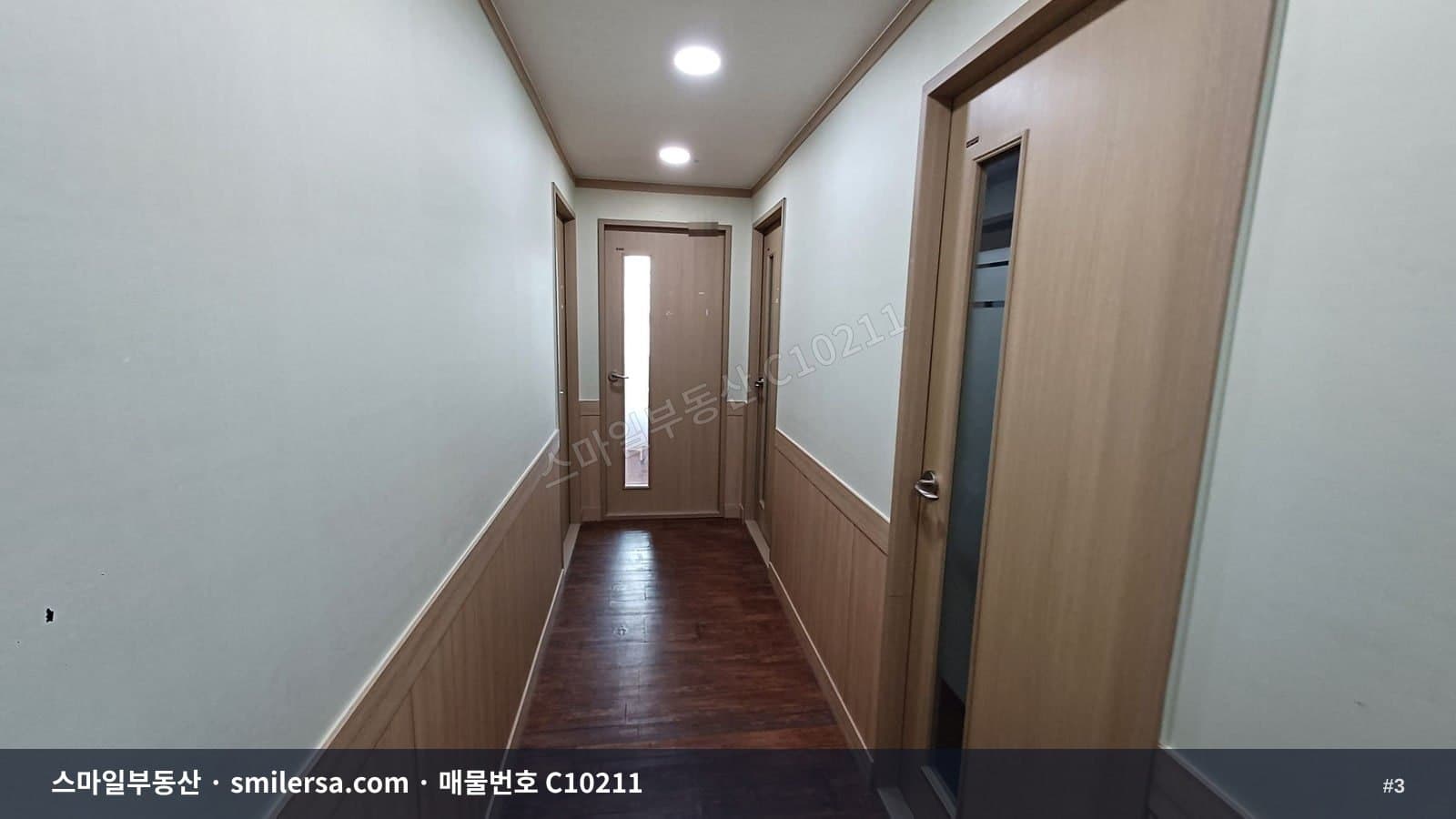 부산시청 부근 채광 좋은 가성비 사무실 썸네일 3
