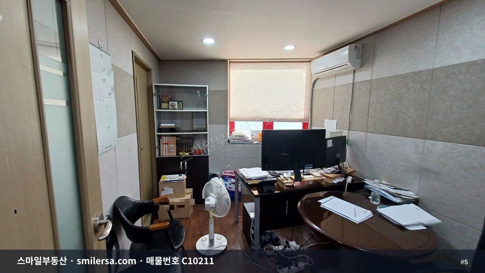 부산시청 부근 채광 좋은 가성비 사무실 썸네일 5