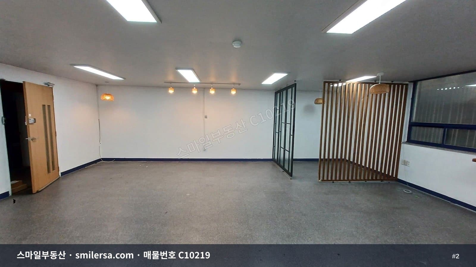 범내골 서면 인근 가성비 좋은 소형 사무실 썸네일 2