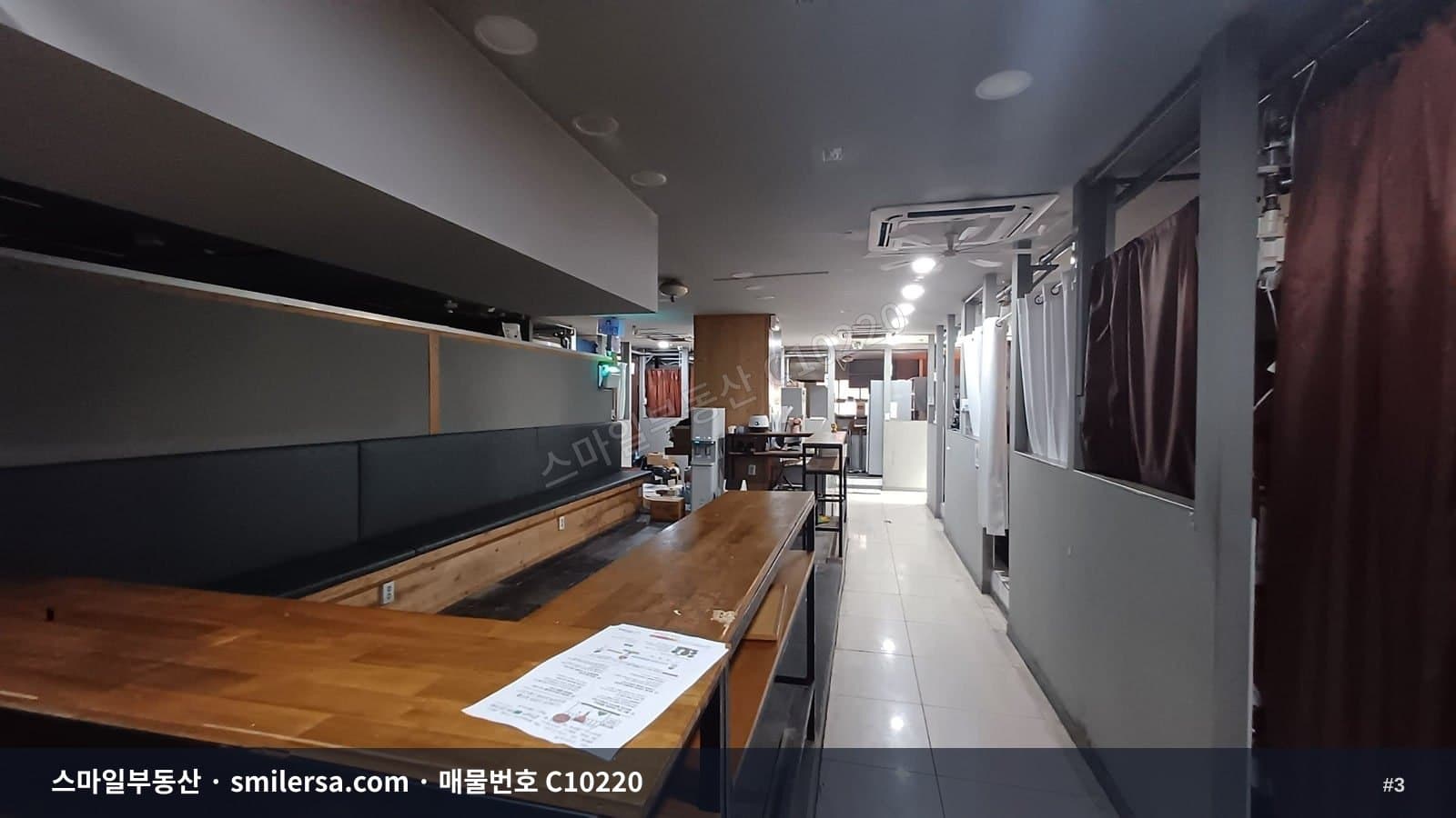 양정동 가성비 좋은 무권리 1층 대형 상가 썸네일 3