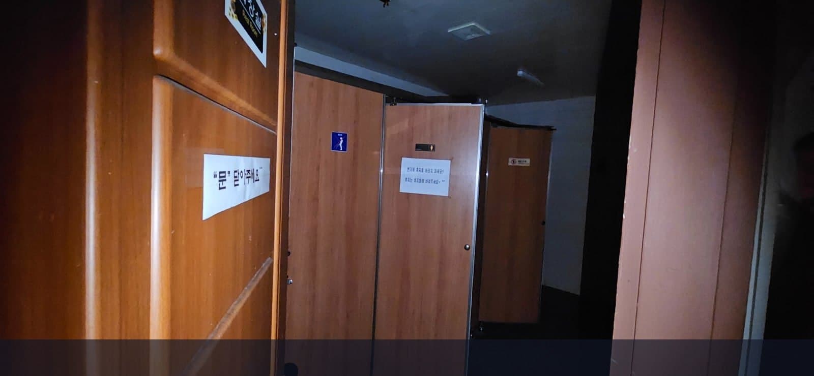 범천동 범곡교차로 인근 1층 대형 상가 사무실 썸네일 7