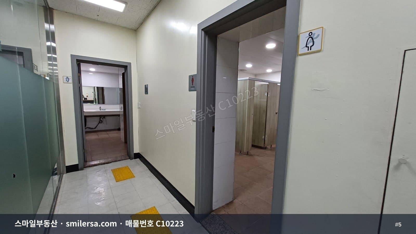 범천동 범곡교차로 인근 대형사무실 썸네일 5