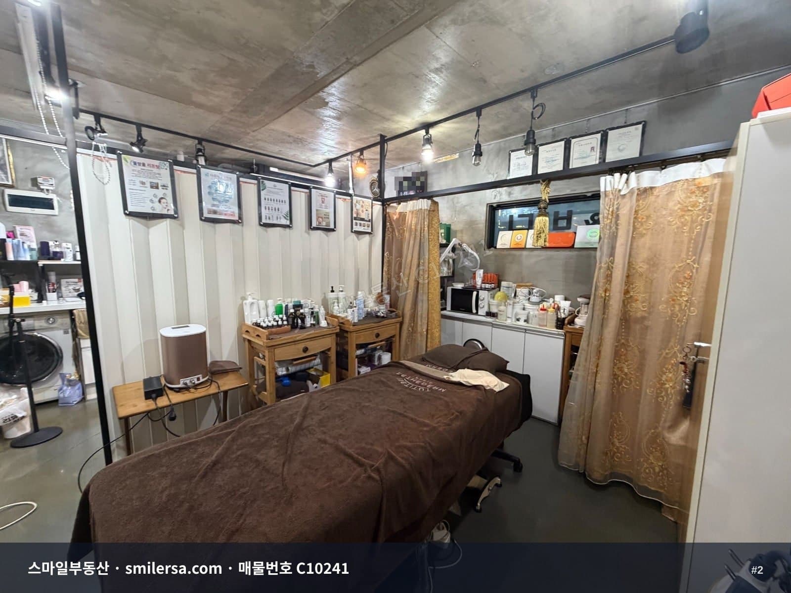 롯백 인근 가시성 좋은 뷰티샵 양도양수 썸네일 2