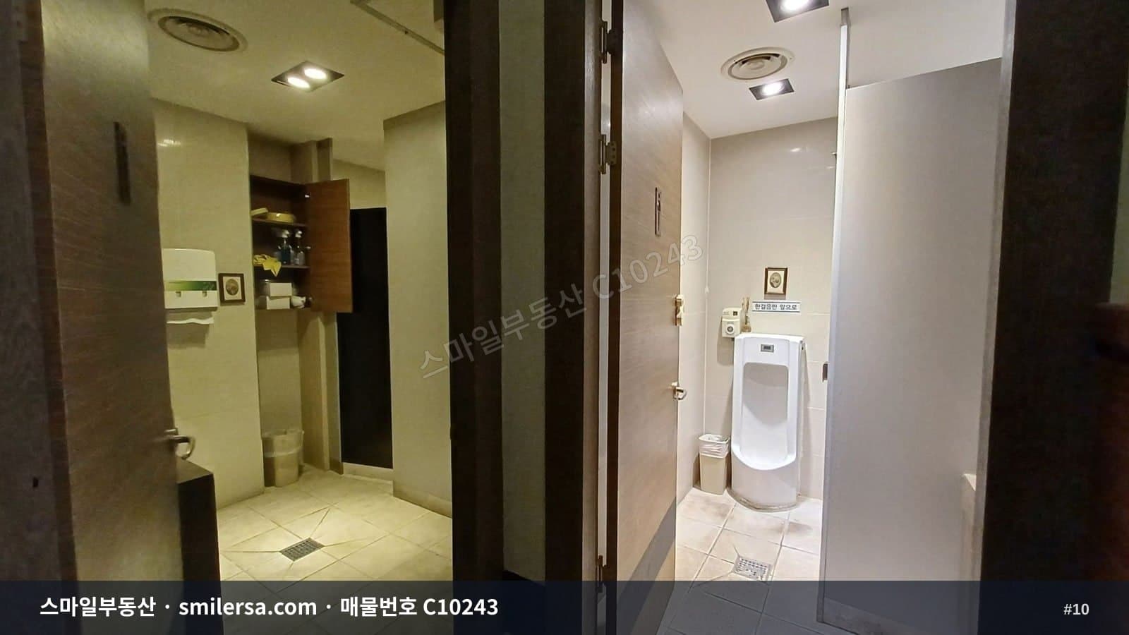 범일동 주차 편한 1층 대형 상가, 사무실 썸네일 10
