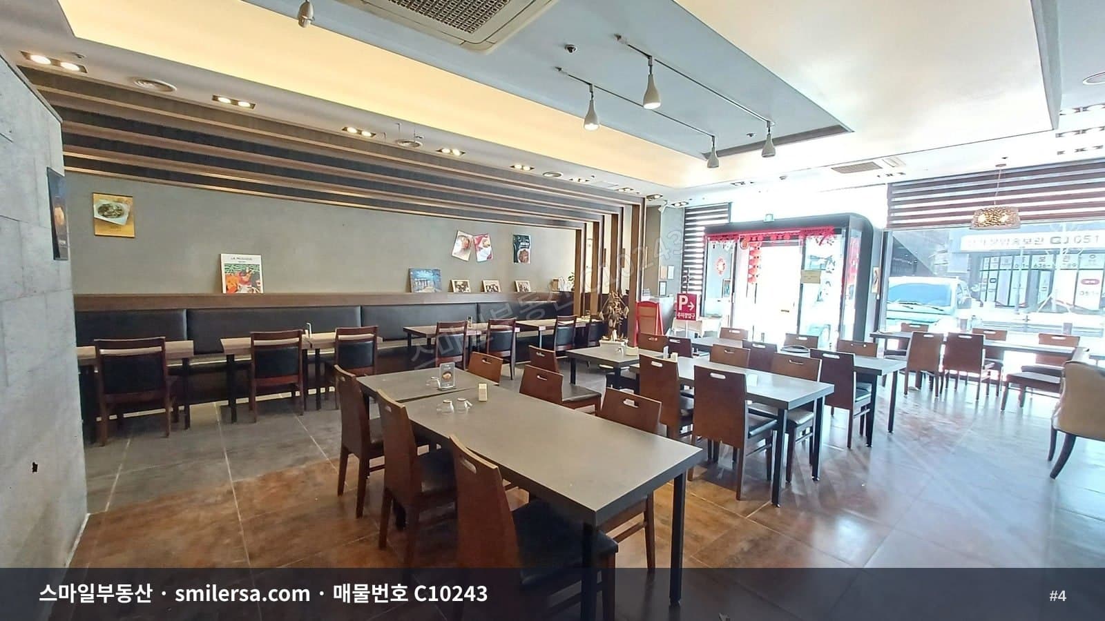 범일동 주차 편한 1층 대형 상가, 사무실 썸네일 4
