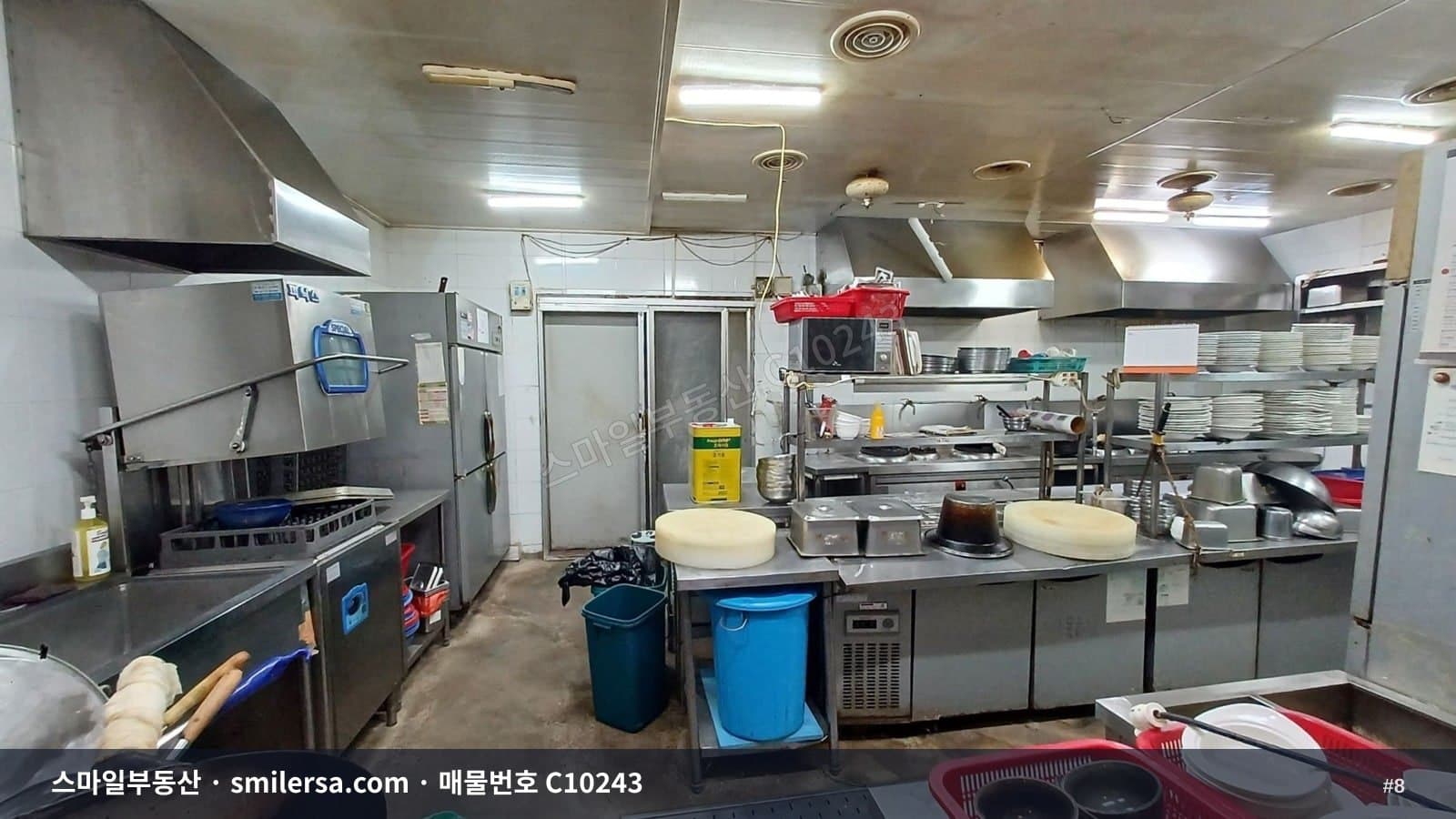 범일동 주차 편한 1층 대형 상가, 사무실 썸네일 8
