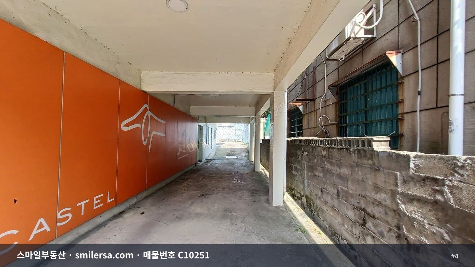 남산동 대로변 1층 대형 상가 썸네일 4