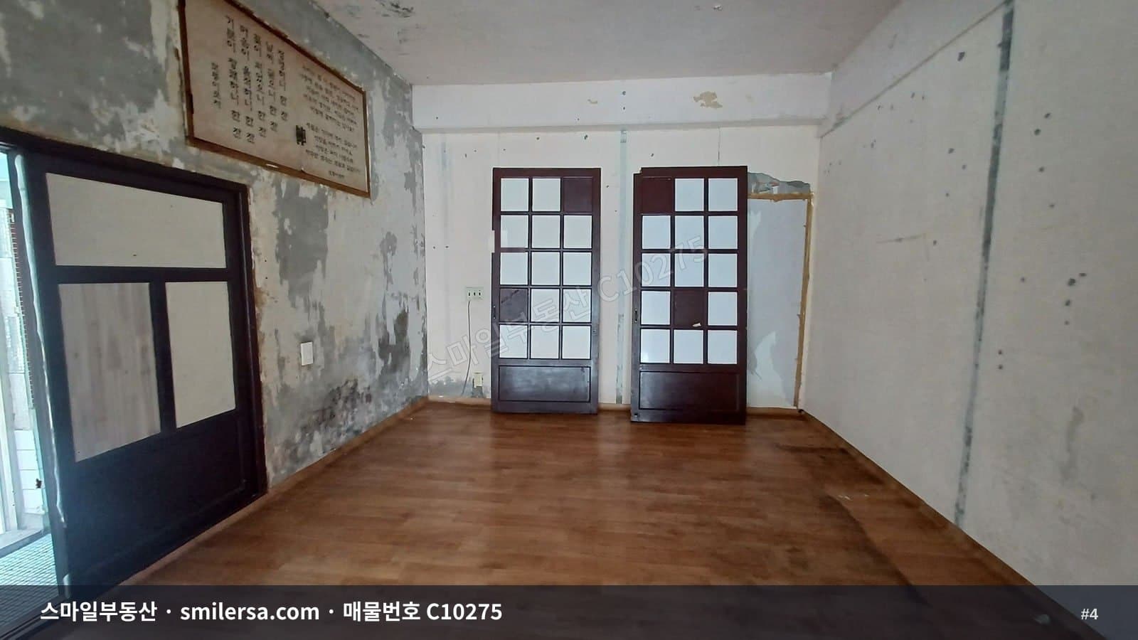 거제역 인근 가성비 좋은 1층 상가 썸네일 4