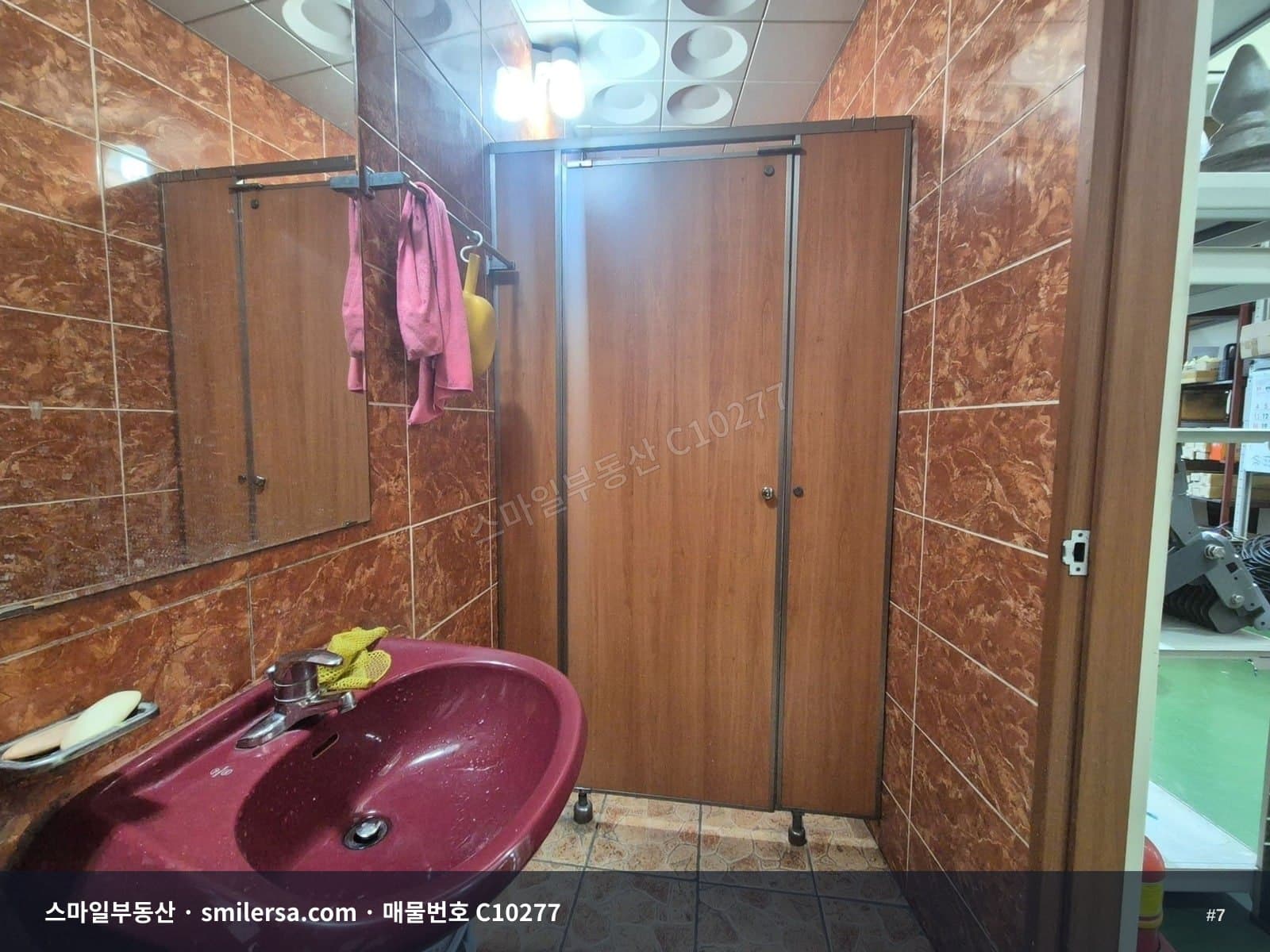 상하차 가능한 중형 사무실 임대 C10277 썸네일 7