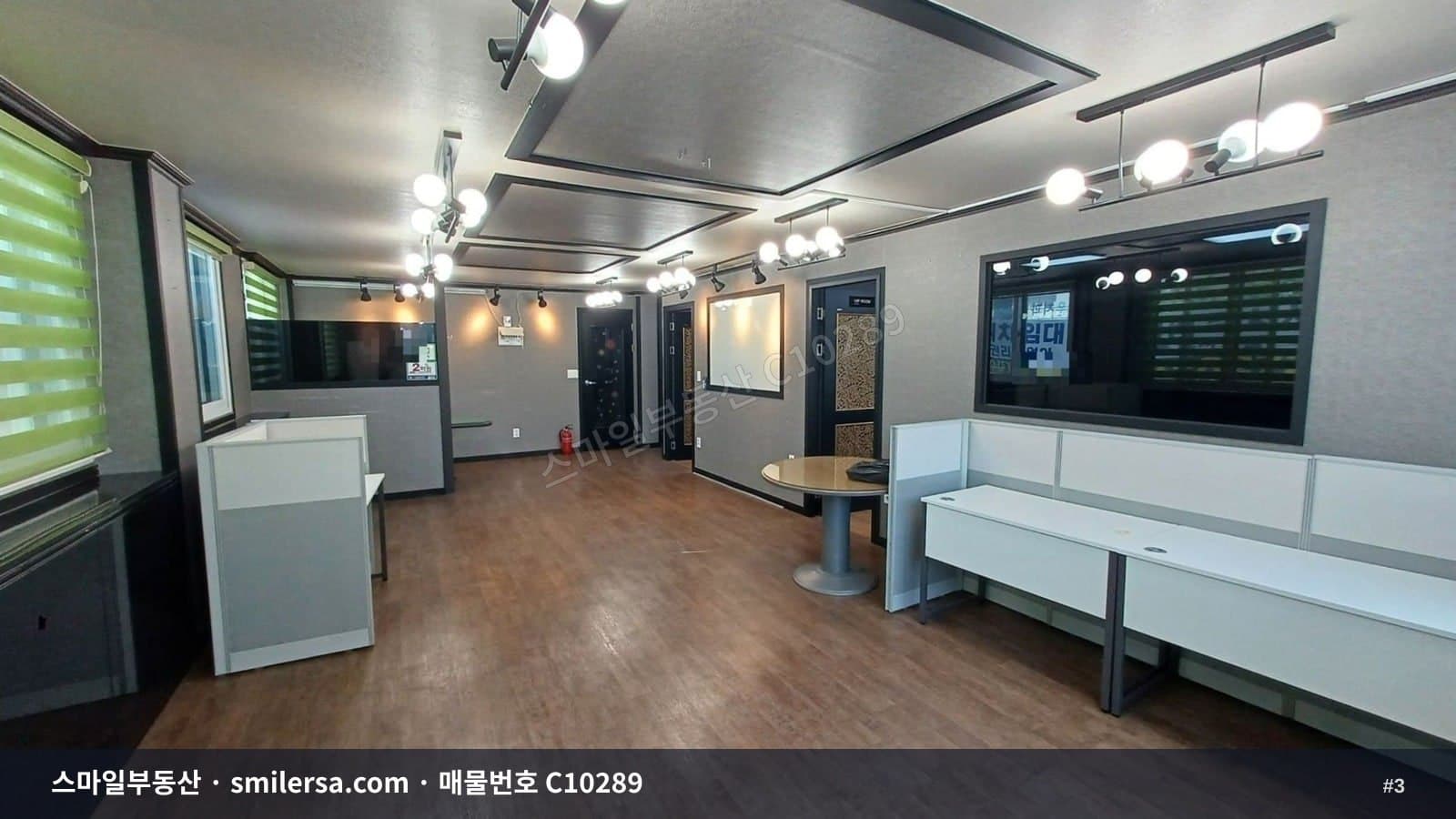 연산동 즉시 업무 가능한 공간분리 사무실 썸네일 3