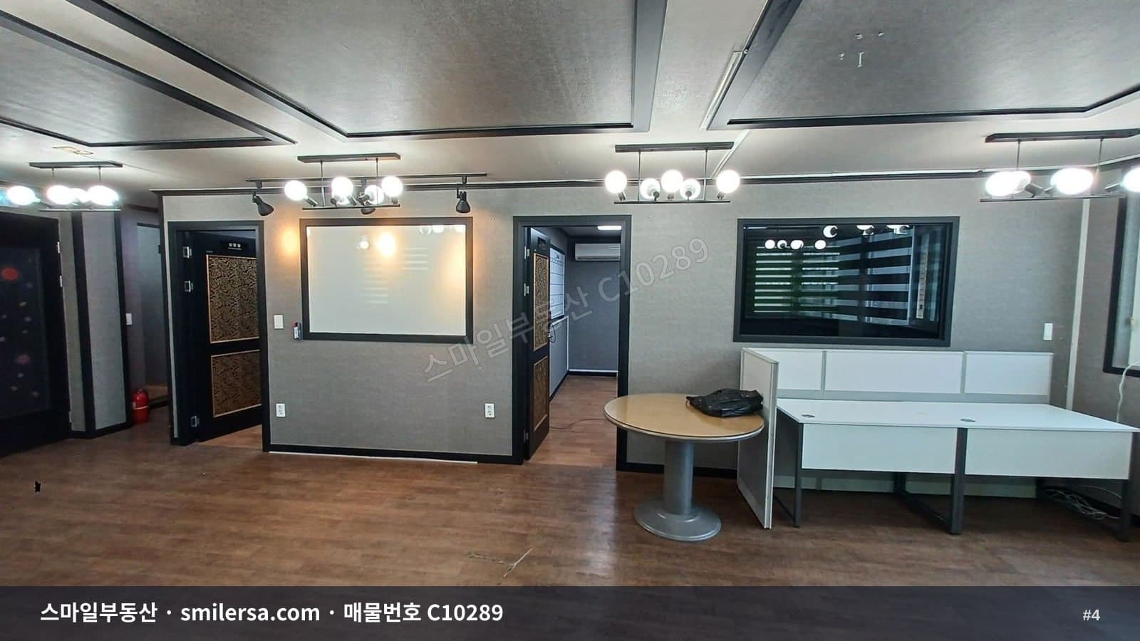 연산동 즉시 업무 가능한 공간분리 사무실 썸네일 4