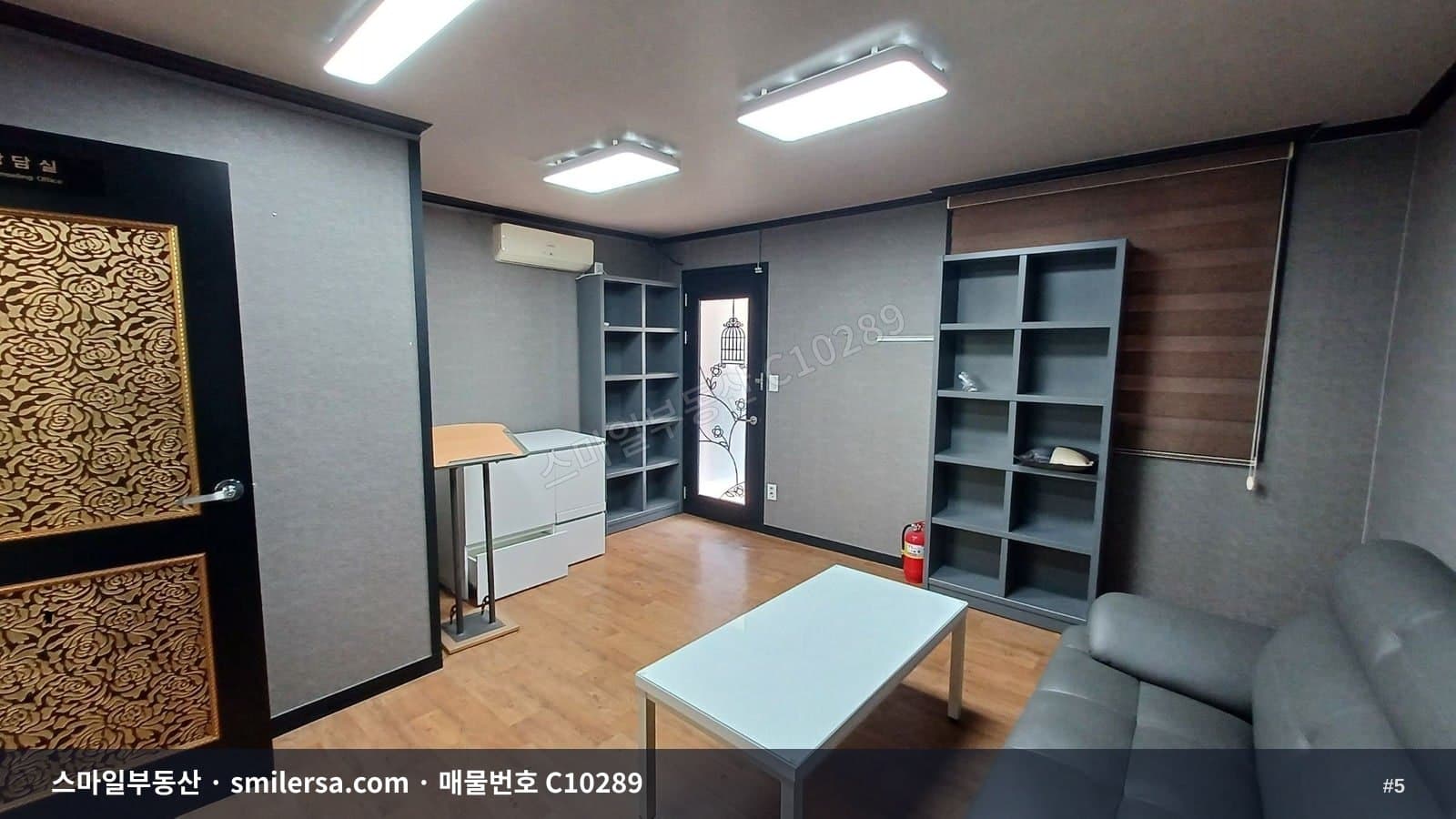 연산동 즉시 업무 가능한 공간분리 사무실 썸네일 5