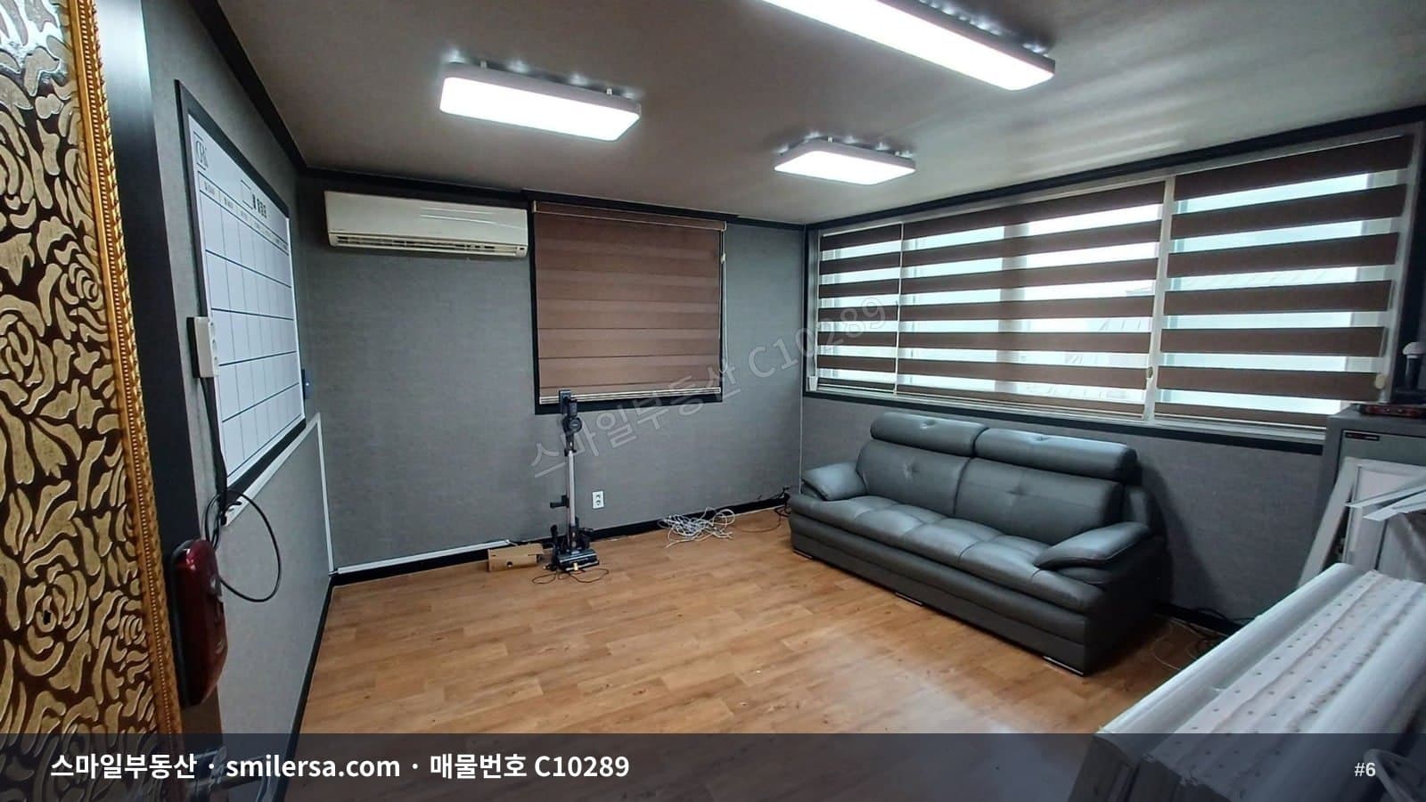 연산동 즉시 업무 가능한 공간분리 사무실 썸네일 6