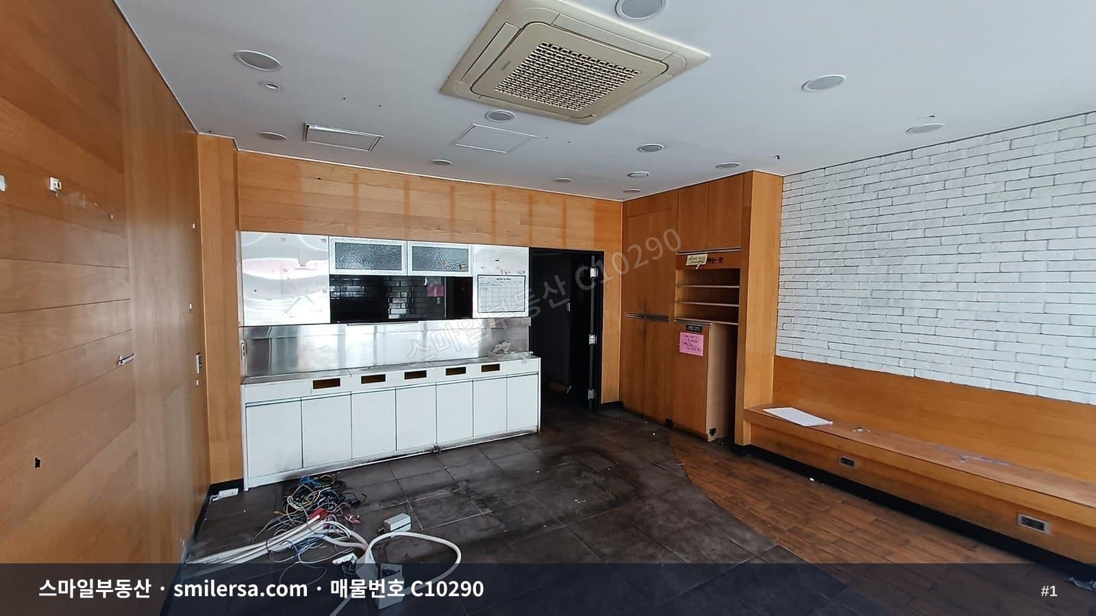 연산동 초역세권 노출 좋은 1층 상가 - 1