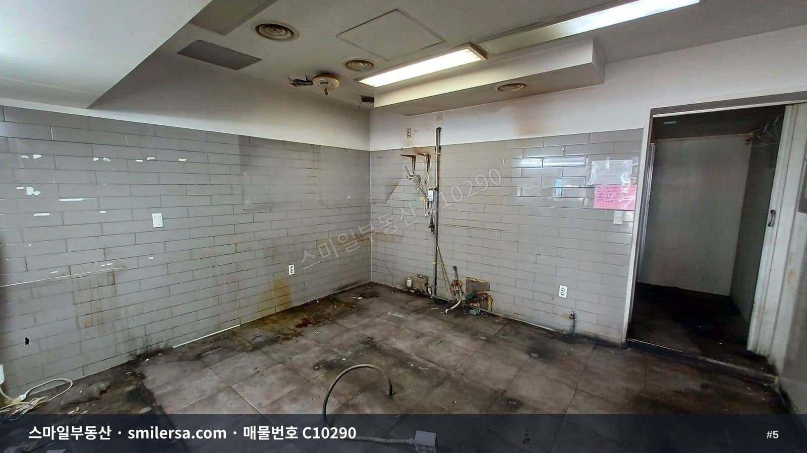 연산동 초역세권 노출 좋은 1층 상가 썸네일 5