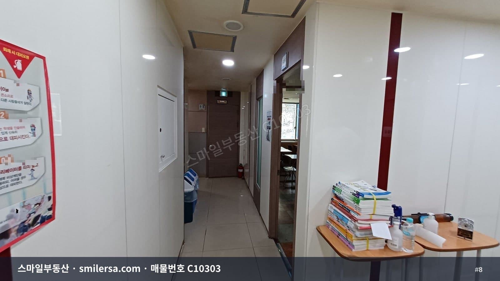 하마정 교차로 노출 좋은 시설 완비 학원·사무실 썸네일 8