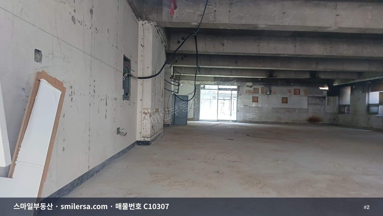 하마정 교차로 노출 좋은 넓은 1층 상가 썸네일 2