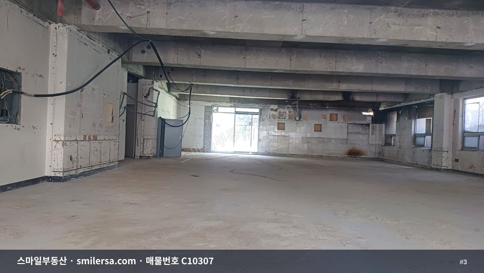 하마정 교차로 노출 좋은 넓은 1층 상가 썸네일 3
