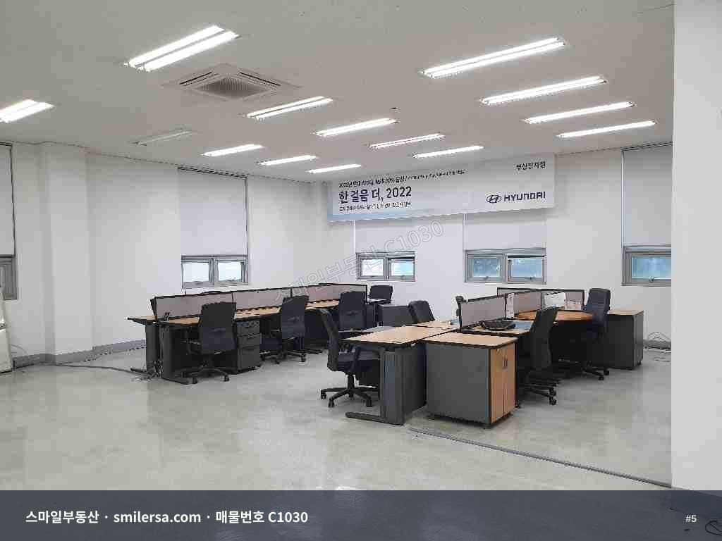 부산진역 바로 앞 157평 사무실 층 통임대, 관리 잘 된 건물 썸네일 5