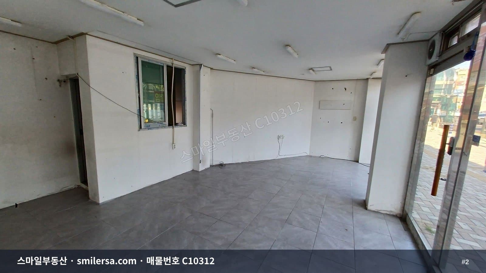 배산역 인근 노출 좋은 1층 상가 썸네일 2