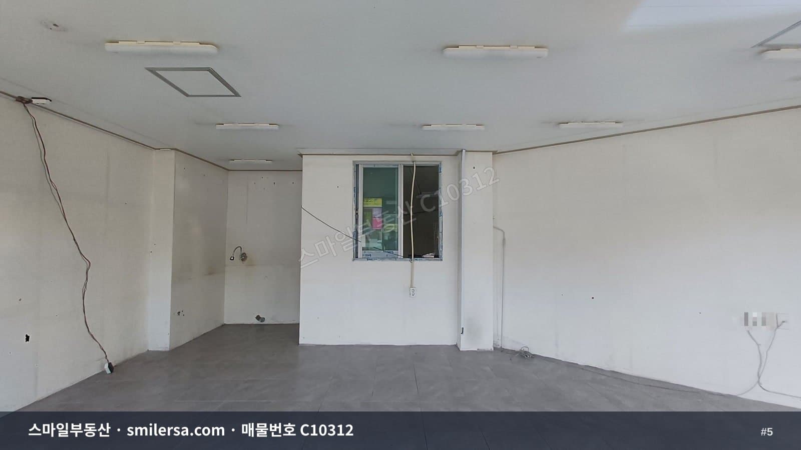 배산역 인근 노출 좋은 1층 상가 썸네일 5