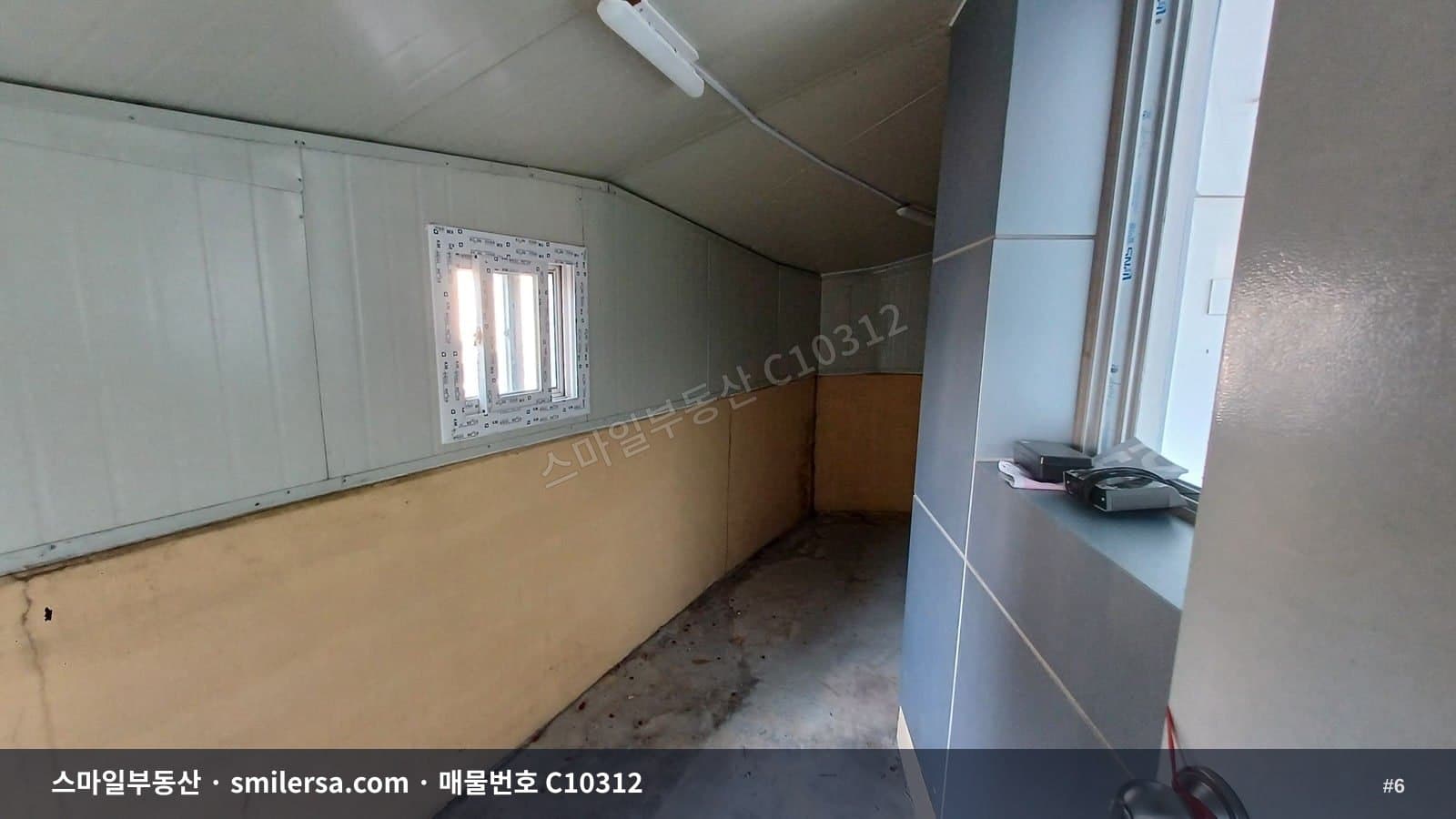 배산역 인근 노출 좋은 1층 상가 썸네일 6