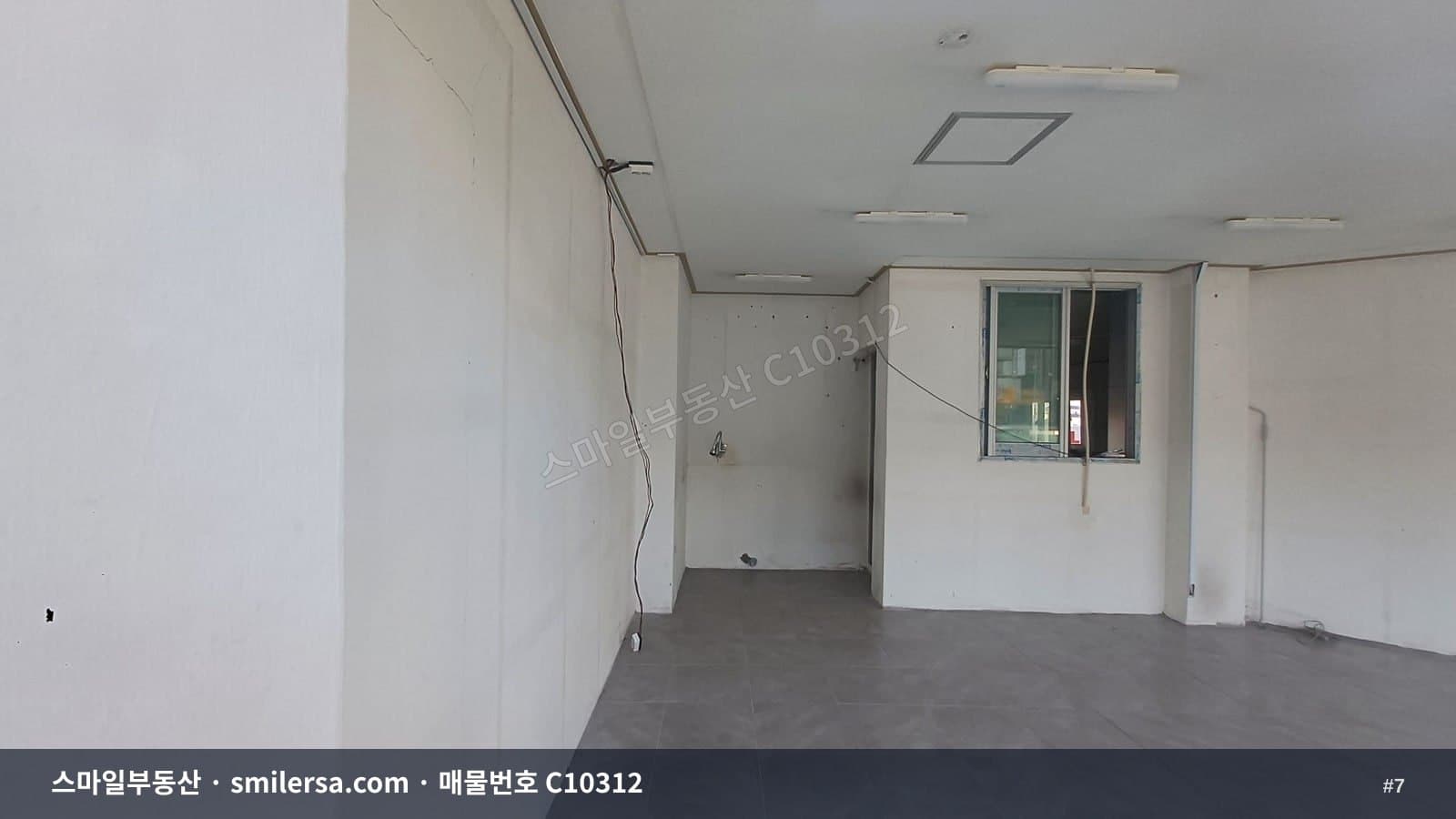 배산역 인근 노출 좋은 1층 상가 썸네일 7