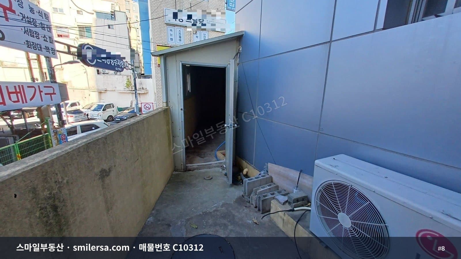 배산역 인근 노출 좋은 1층 상가 썸네일 8