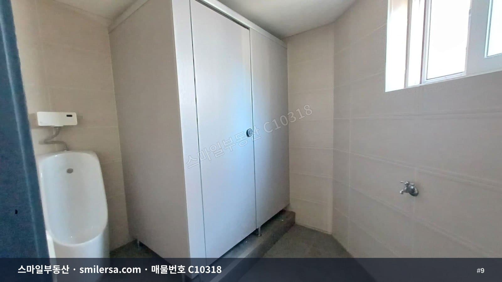 배산역 인근 가성비 좋은 상가·사무실 썸네일 9