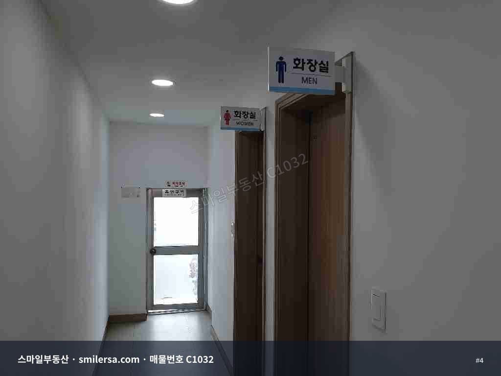 부산진역 바로 앞 대로변 사무실 50평, 깔끔한 관리 상태 썸네일 4