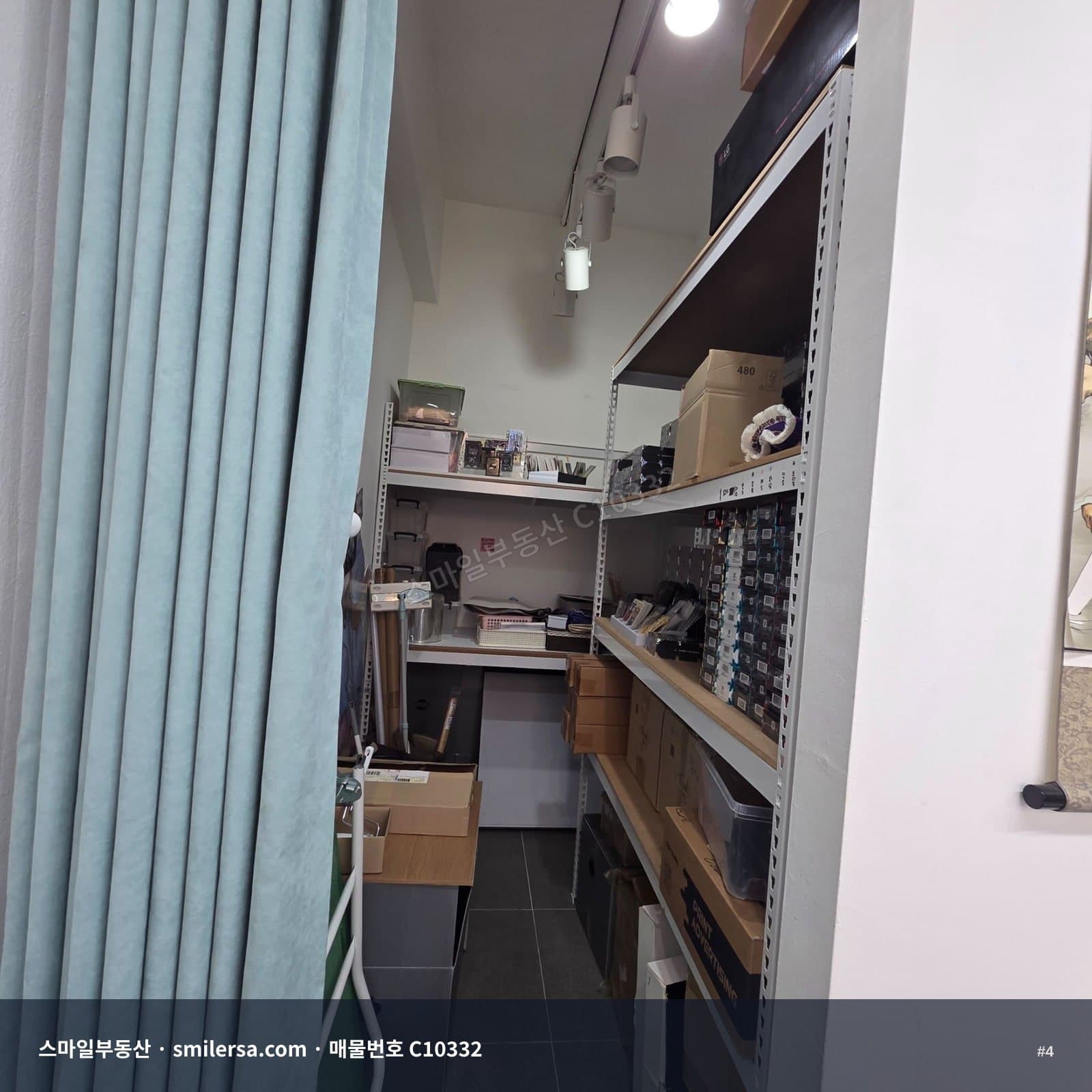 전포공구길 1층 상가·사무실, 깔끔한 인테리어 매물 썸네일 4