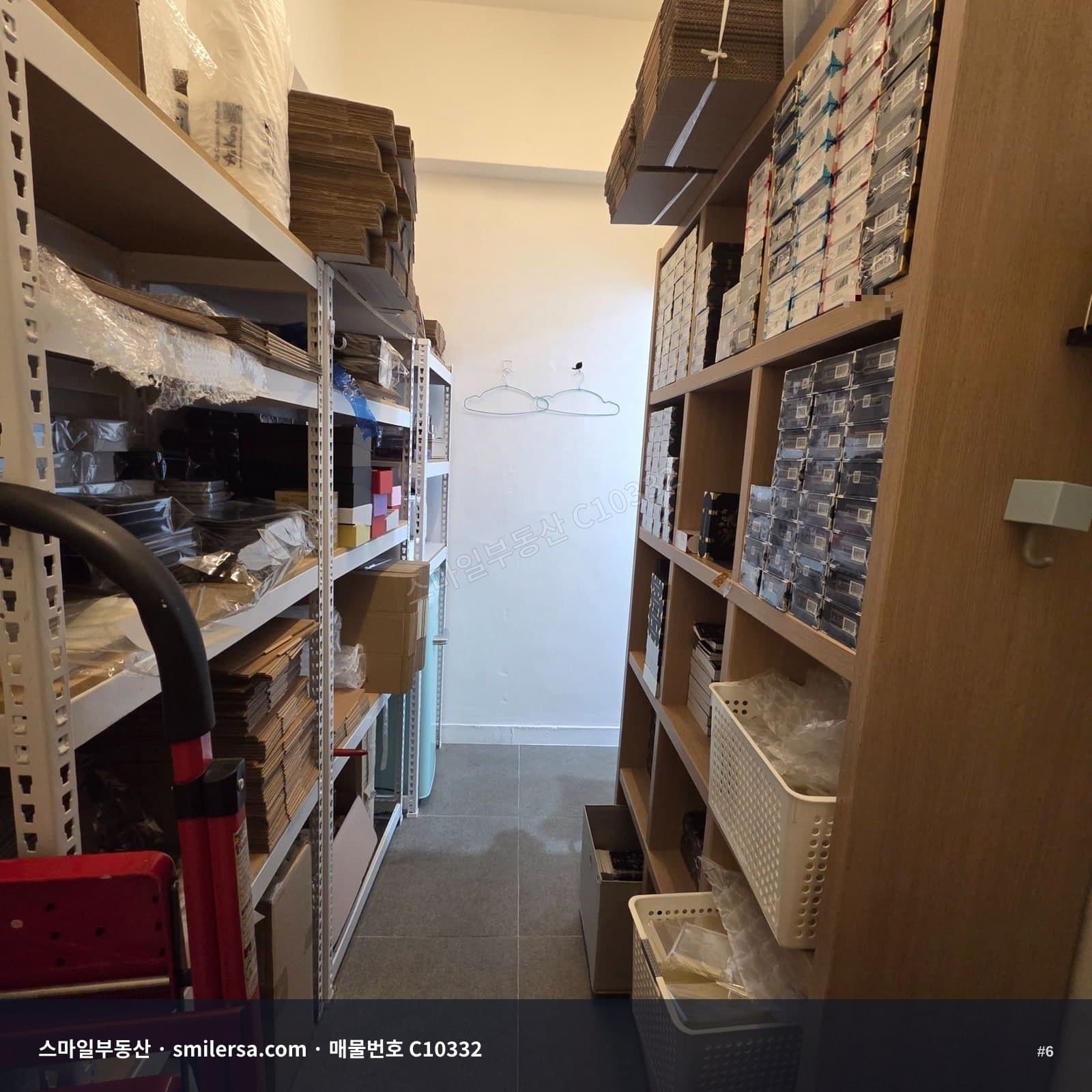 전포공구길 1층 상가·사무실, 깔끔한 인테리어 매물 썸네일 6
