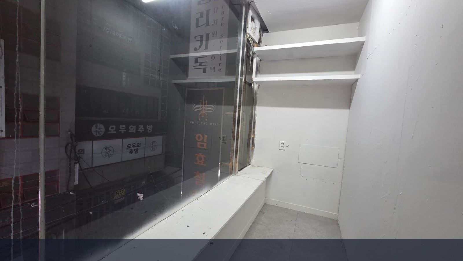 경성대 부근 채광 좋은 깨끗한 사무실 썸네일 8
