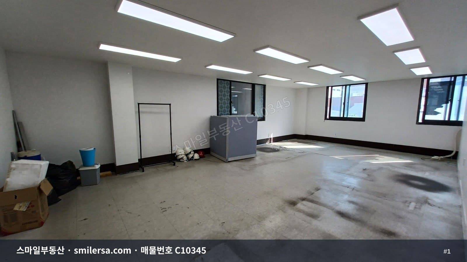지게골역 인근 주차 가능한 중형 사무실 - 1